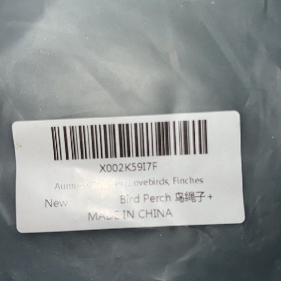 NIP Bird Perch Set - Picture 4 of 5